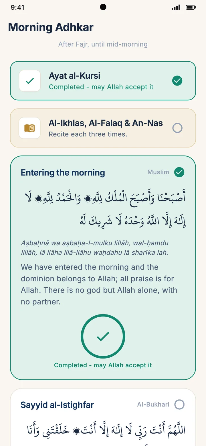 Morning adhkar in Meem, with finished cards turned green