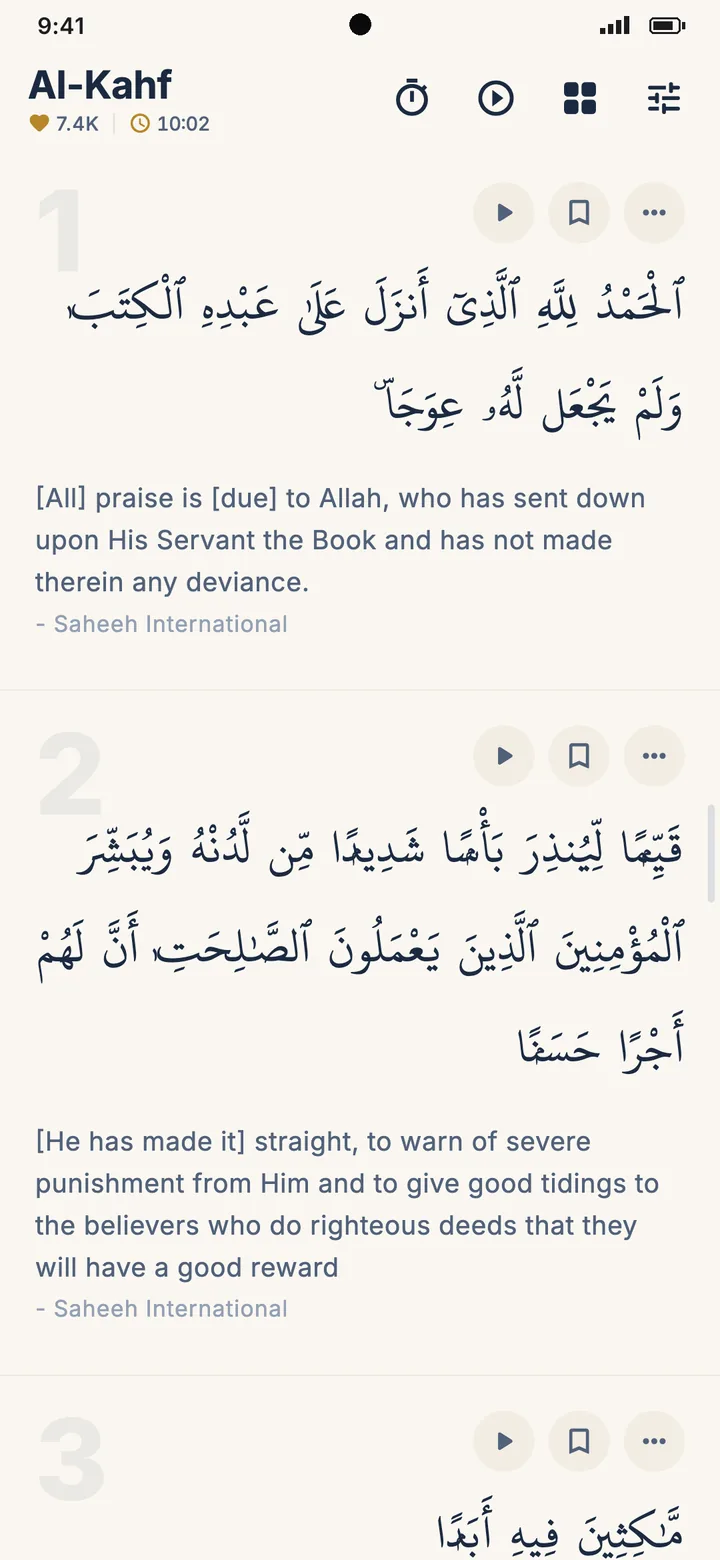 Surah Al-Kahf in the full surah view with translation